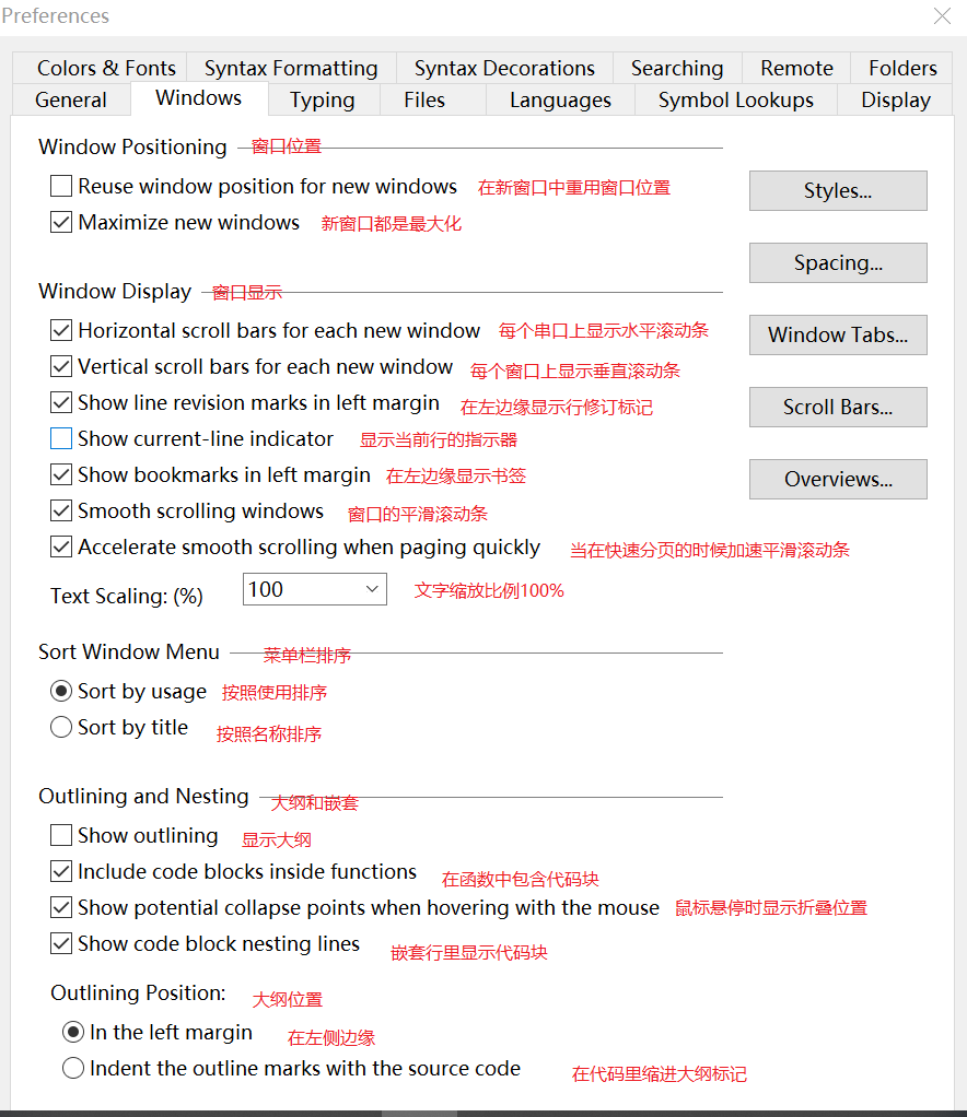 04.工具栏功能 - 图19