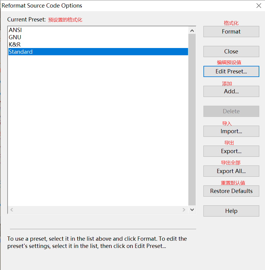 04.工具栏功能 - 图50