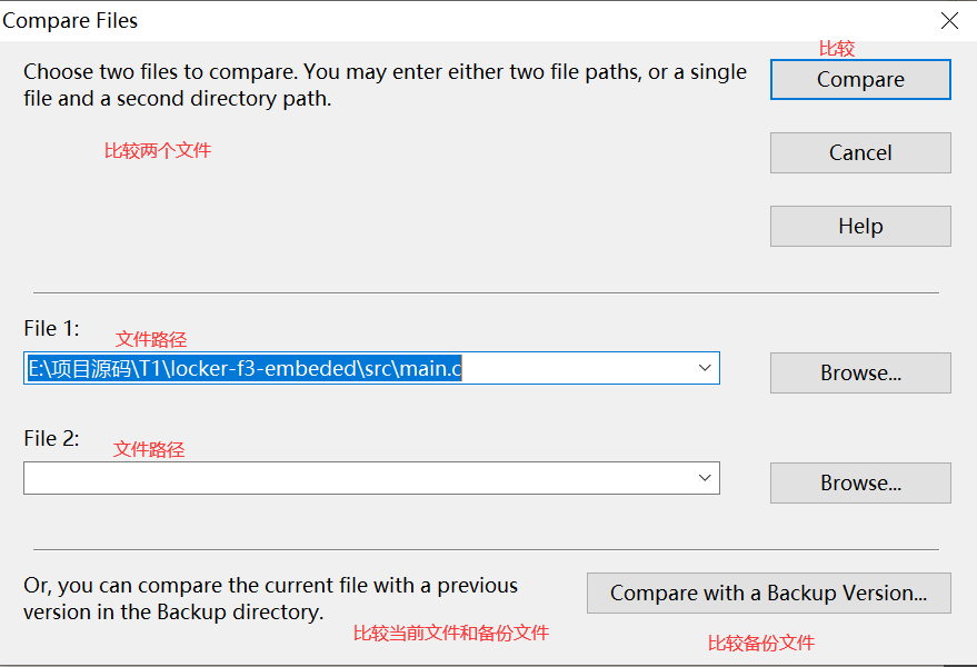 04.工具栏功能 - 图46
