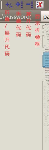 04.工具栏功能 - 图70