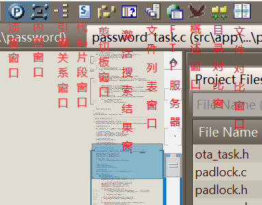 04.工具栏功能 - 图66