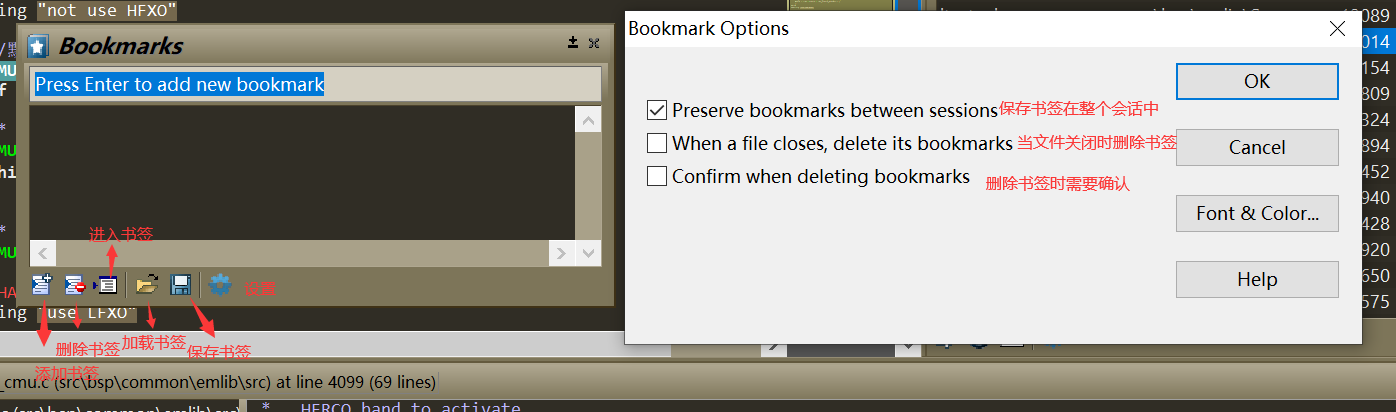 04.工具栏功能 - 图14