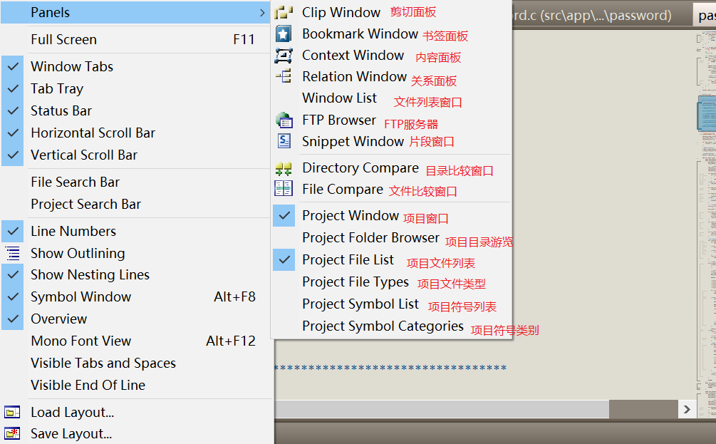 04.工具栏功能 - 图72