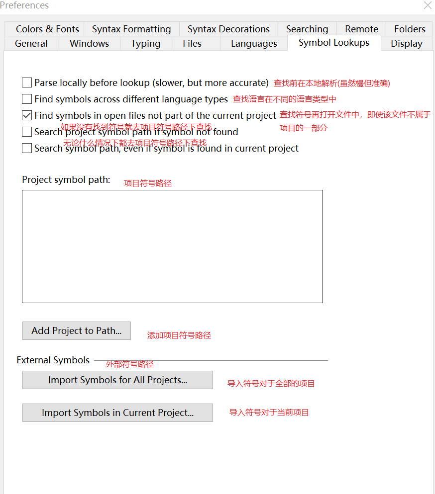 04.工具栏功能 - 图32