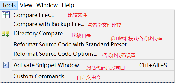 04.工具栏功能 - 图45