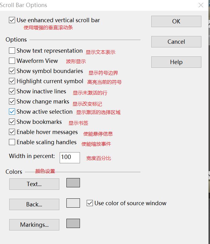 04.工具栏功能 - 图23