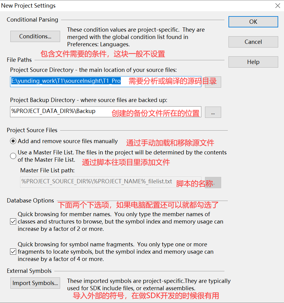 02.创建项目 - 图2