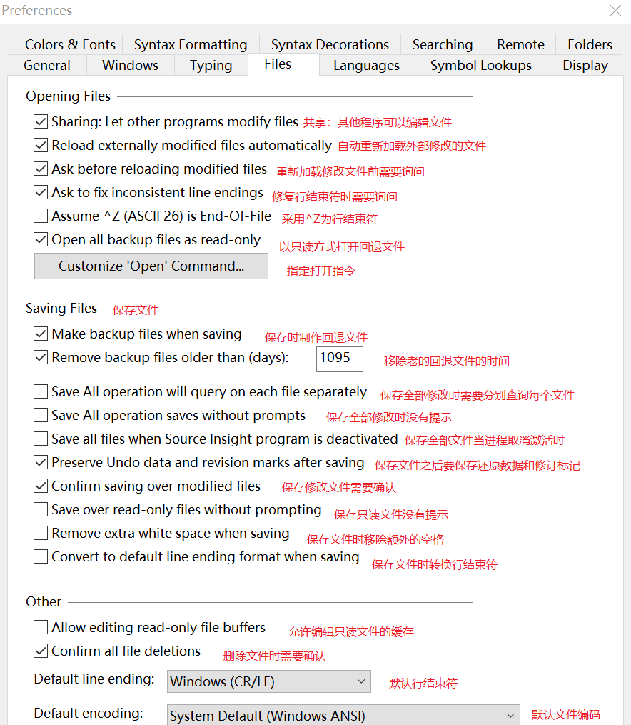 04.工具栏功能 - 图26