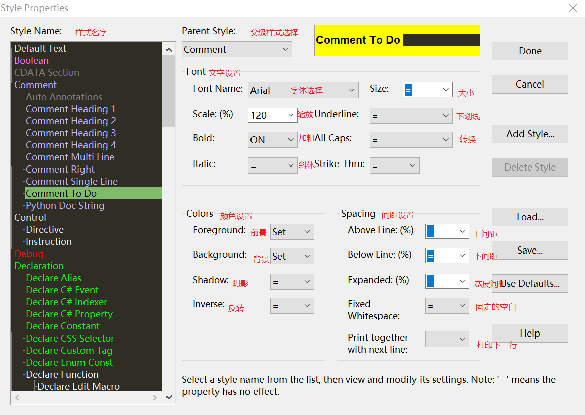 04.工具栏功能 - 图20