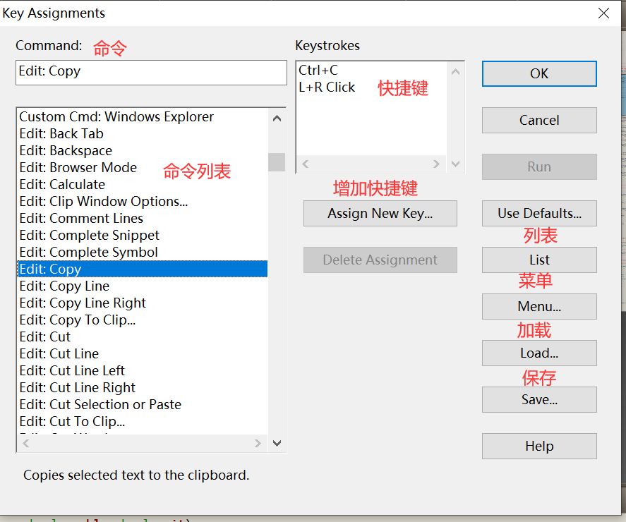 04.工具栏功能 - 图43