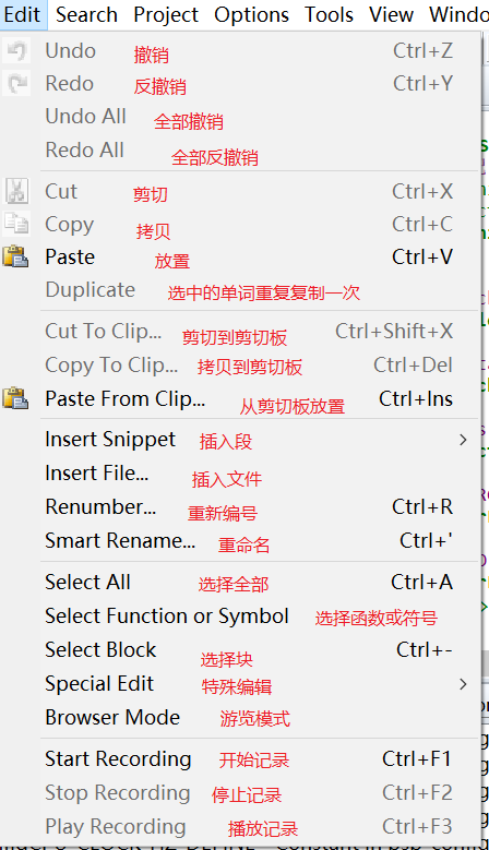 04.工具栏功能 - 图2