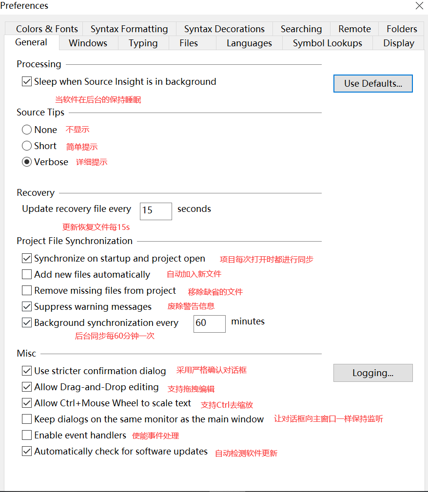 04.工具栏功能 - 图18