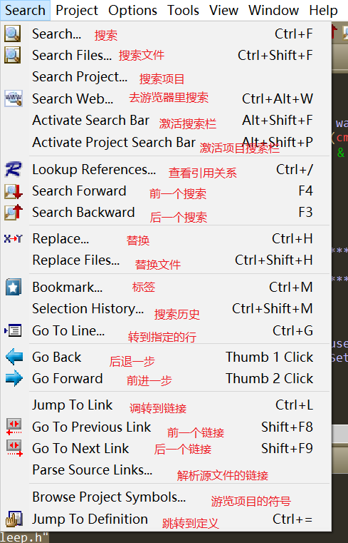 04.工具栏功能 - 图7