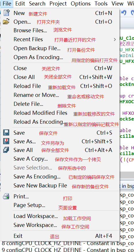 04.工具栏功能 - 图1
