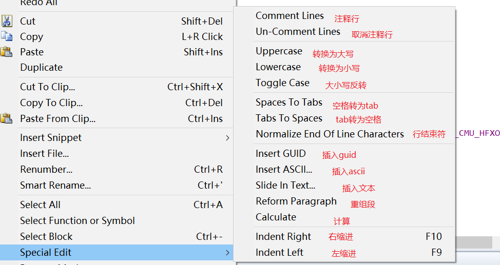 04.工具栏功能 - 图6