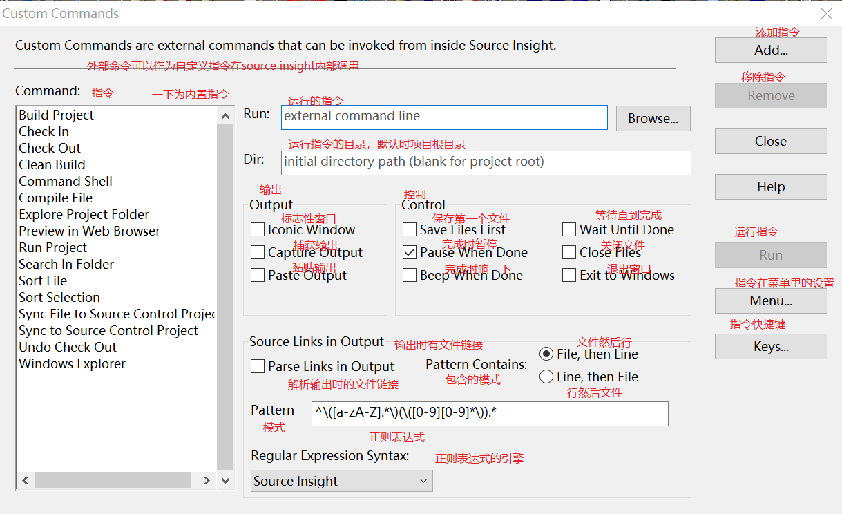 04.工具栏功能 - 图55