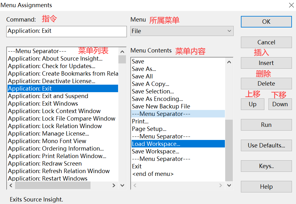 04.工具栏功能 - 图44