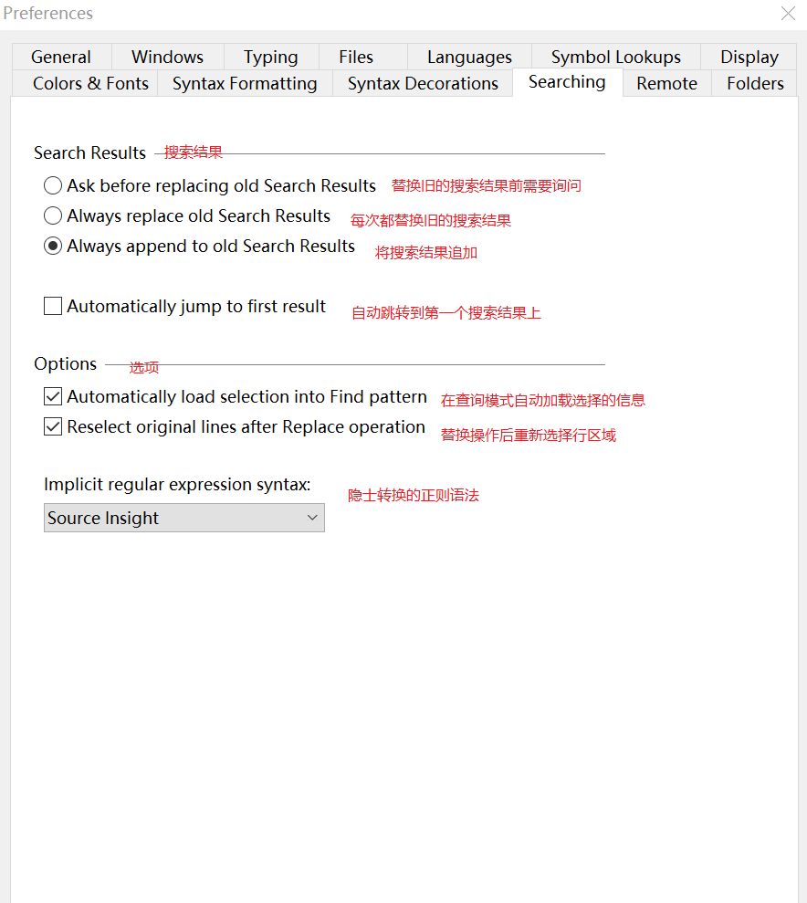04.工具栏功能 - 图37