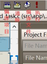 04.工具栏功能 - 图69