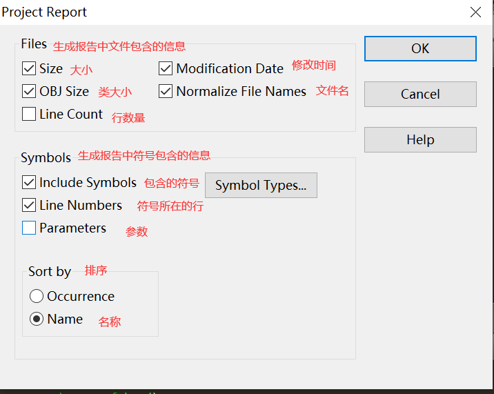 04.工具栏功能 - 图16