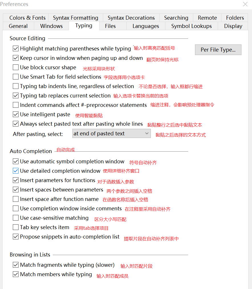 04.工具栏功能 - 图25
