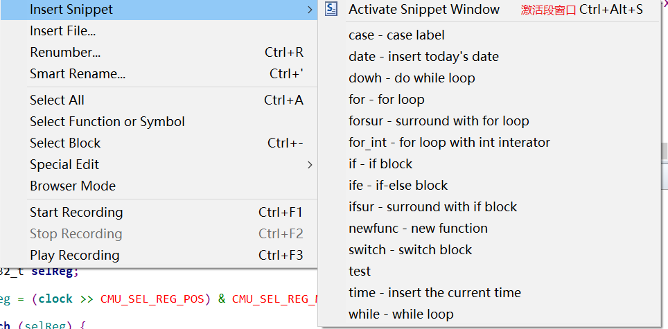 04.工具栏功能 - 图4