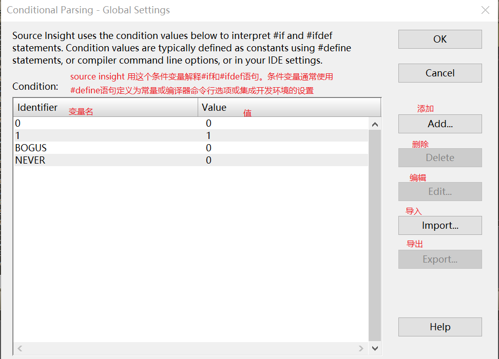 04.工具栏功能 - 图31