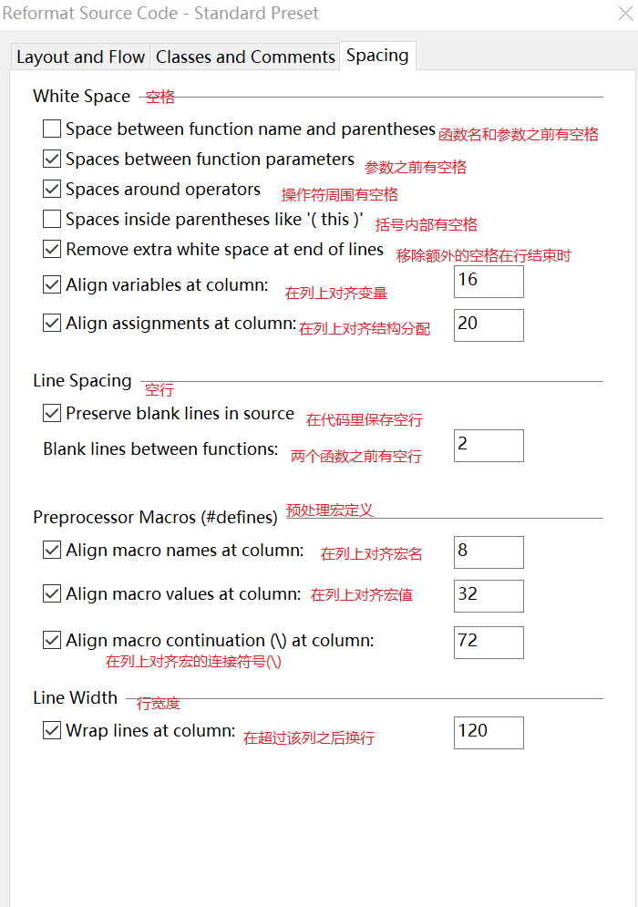 04.工具栏功能 - 图53