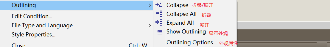 05.右键菜单栏功能 - 图2