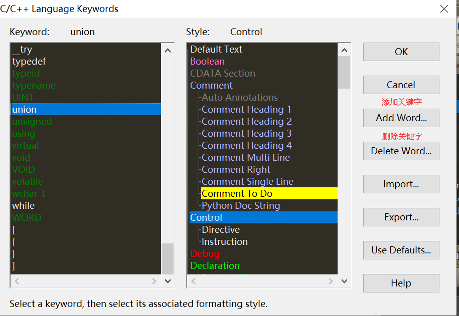 04.工具栏功能 - 图28