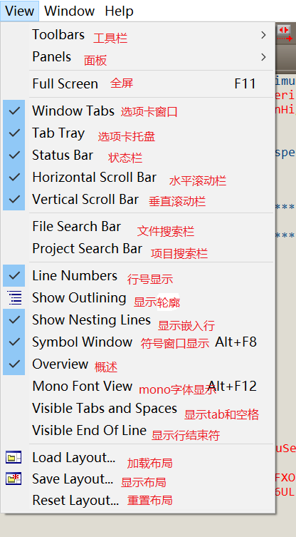 04.工具栏功能 - 图56