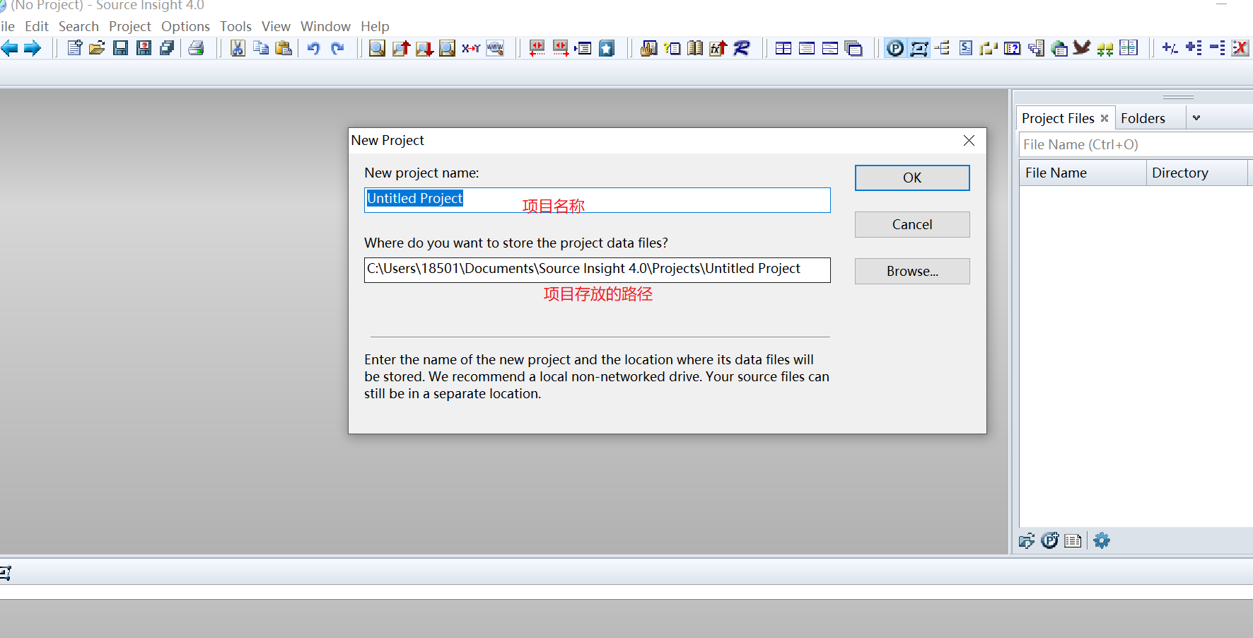 02.创建项目 - 图1