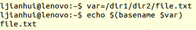 Linux shell 之 提取文件名和目录名的一些方法总结 - 图6