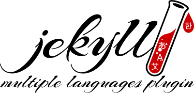 jekyll_multiple_languages_plugin_logo (1).png