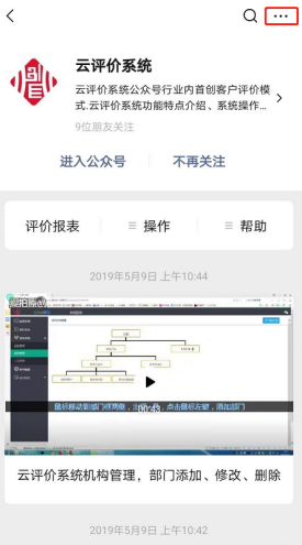 常见问题(FAQ) - 图2