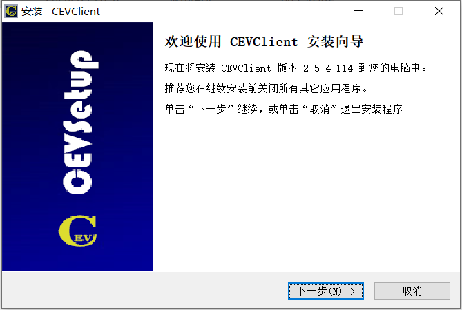 云服务器:通过客户端控制按键评价器 - 图2