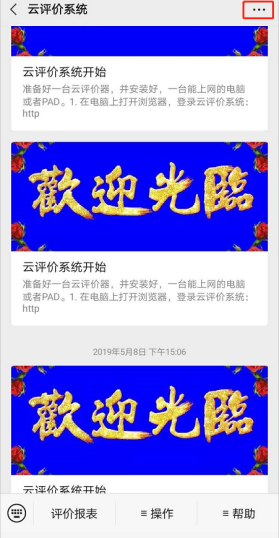 常见问题(FAQ) - 图1