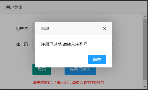 1630636622(1).png