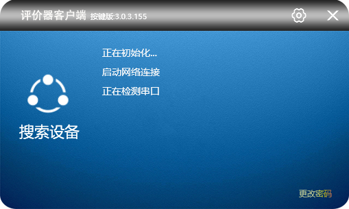 1630645051(1).png