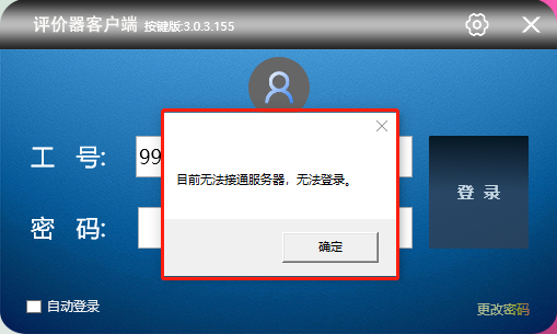 1630649072(1).png