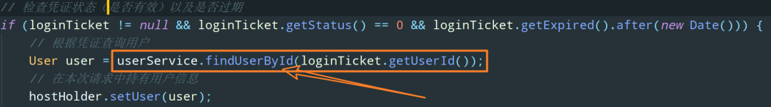 Echo登录认证和授权 - 图4
