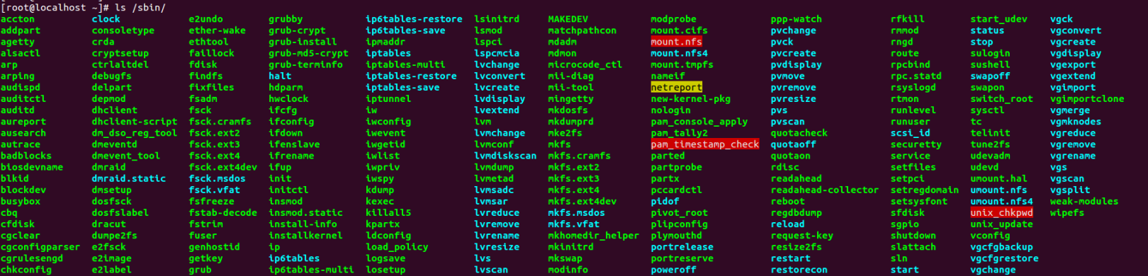 Linux -- 文件目录 - 图2