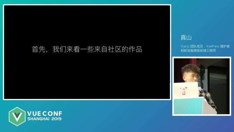 真山.mp4 (359.92MB)