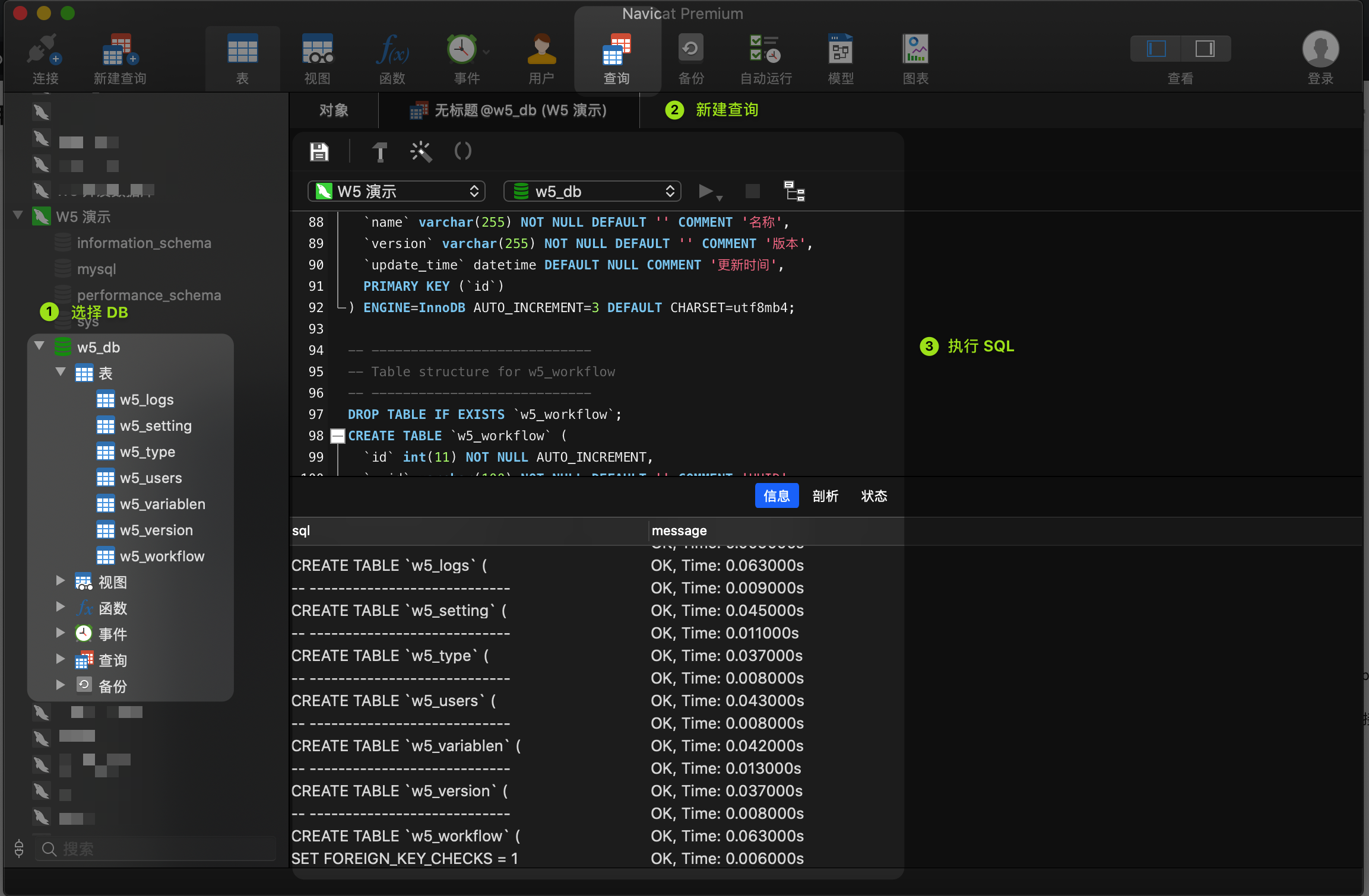 mysql4