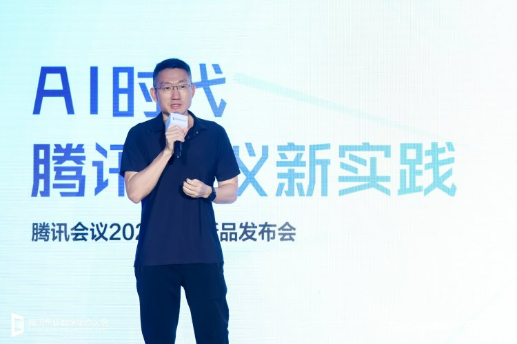 今日AI资讯-09.11 - 图1