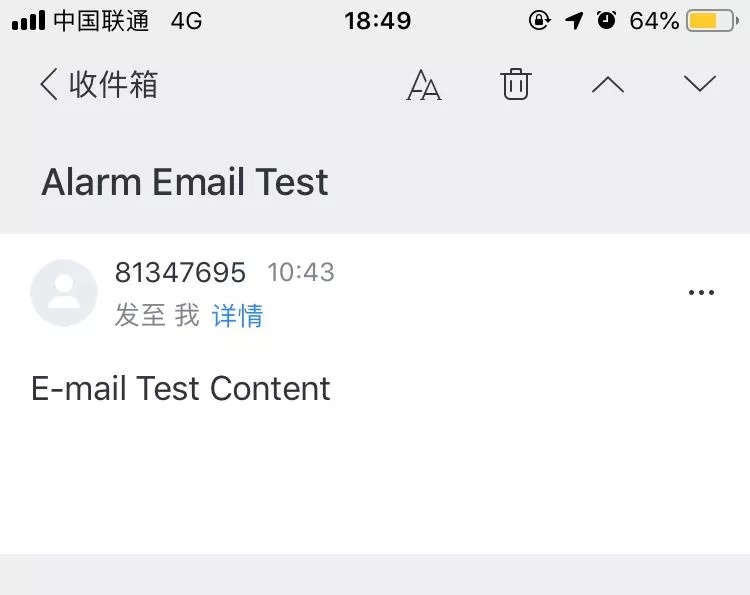 CentOS下利用mailx发送邮件 - 图9