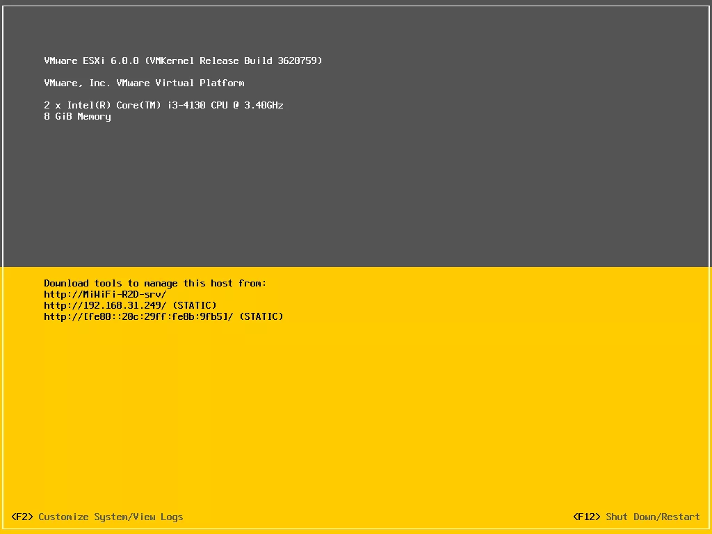 VMware vSphere ESXi6 安装部署教程 - 图26