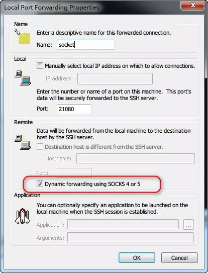 SSH动态端口转发 - 图8