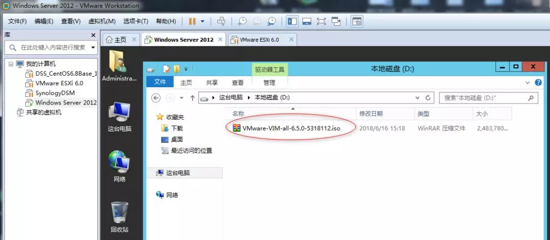 VMware vCenter Server 6.5的安装及基本配置介绍 - 图2