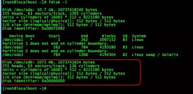 VMware虚拟机上安装 x86版本DD-WRT - 图6